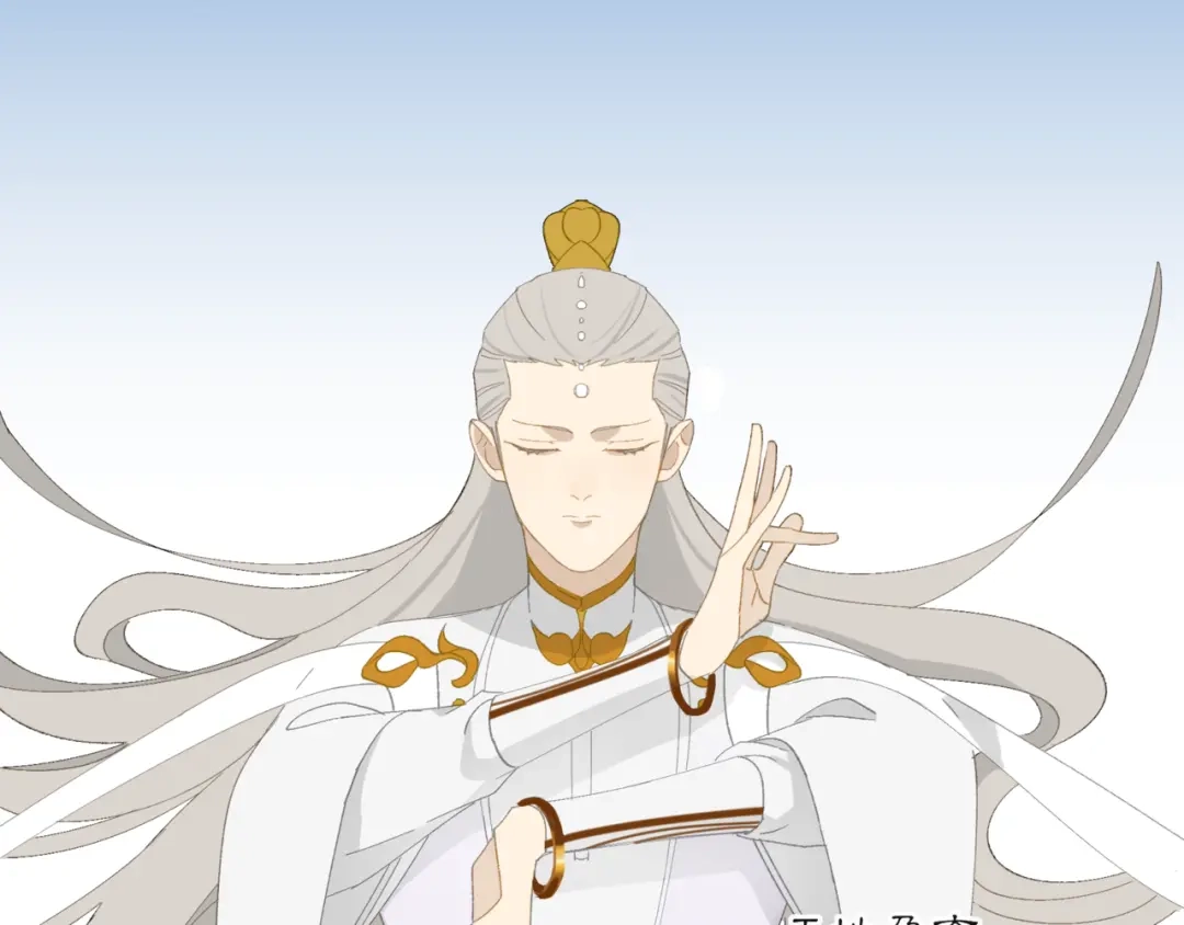 《祈求魔主的方式》第33章 我曾想把你…… 第39页
