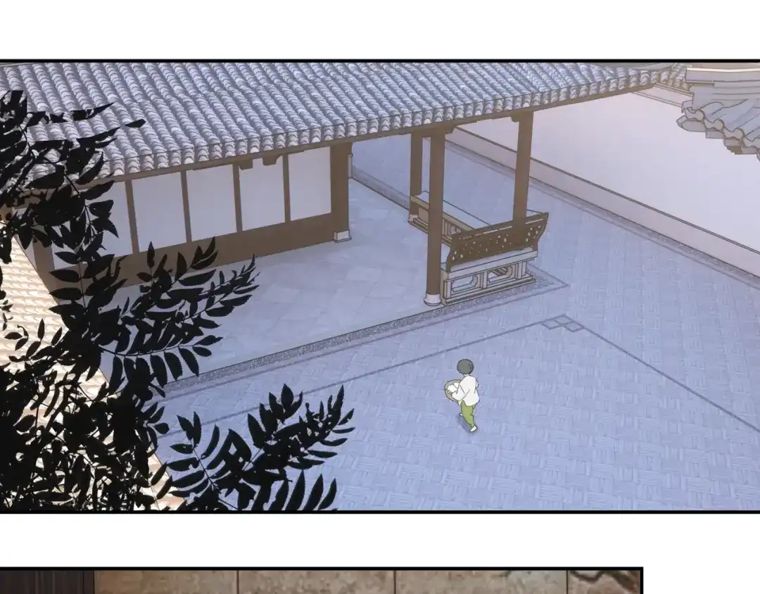 《祈求魔主的方式》第34章 流氓 第20页