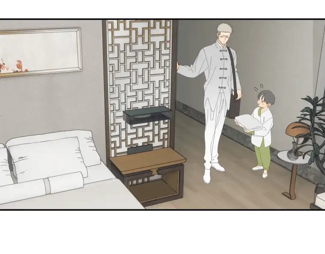 《祈求魔主的方式》第37章 媳妇儿 第4页