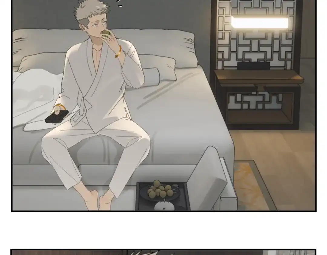 《祈求魔主的方式》第37章 媳妇儿 第8页