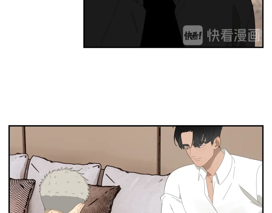 《祈求魔主的方式》第4话 一千万的狗 第59页