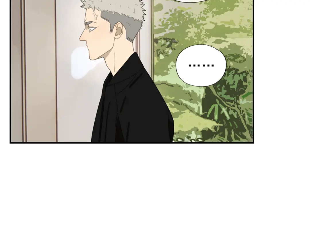 《祈求魔主的方式》第4话 一千万的狗 第24页
