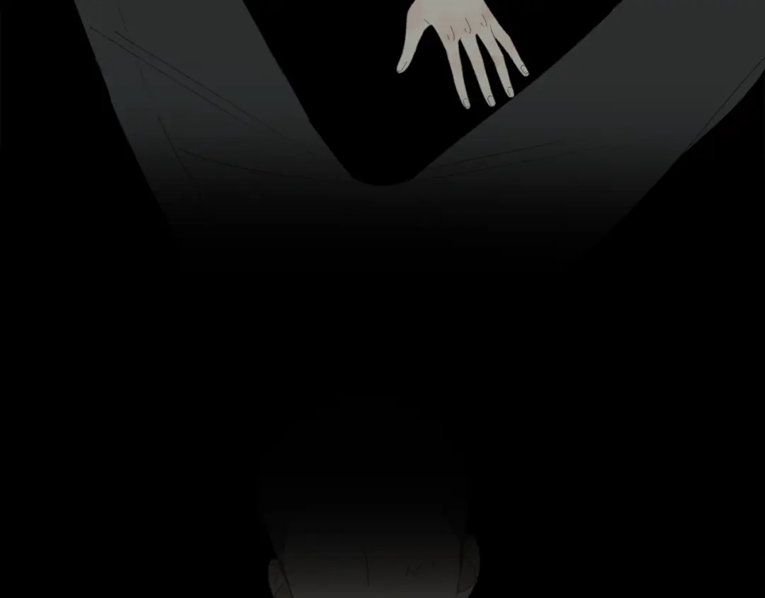 《祈求魔主的方式》第40章 林子贺（修） 第22页