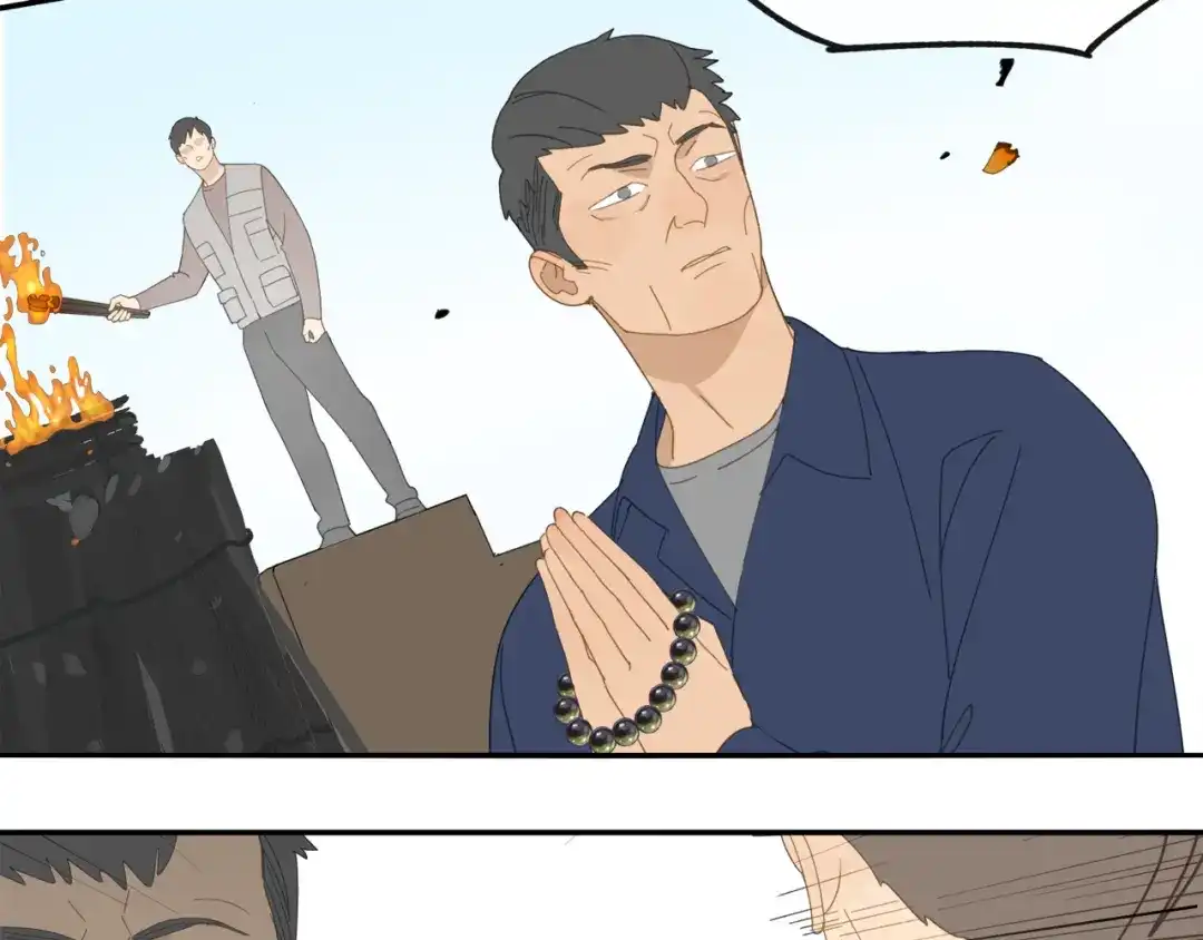 《祈求魔主的方式》第41章 邪魔（一）（修） 第20页