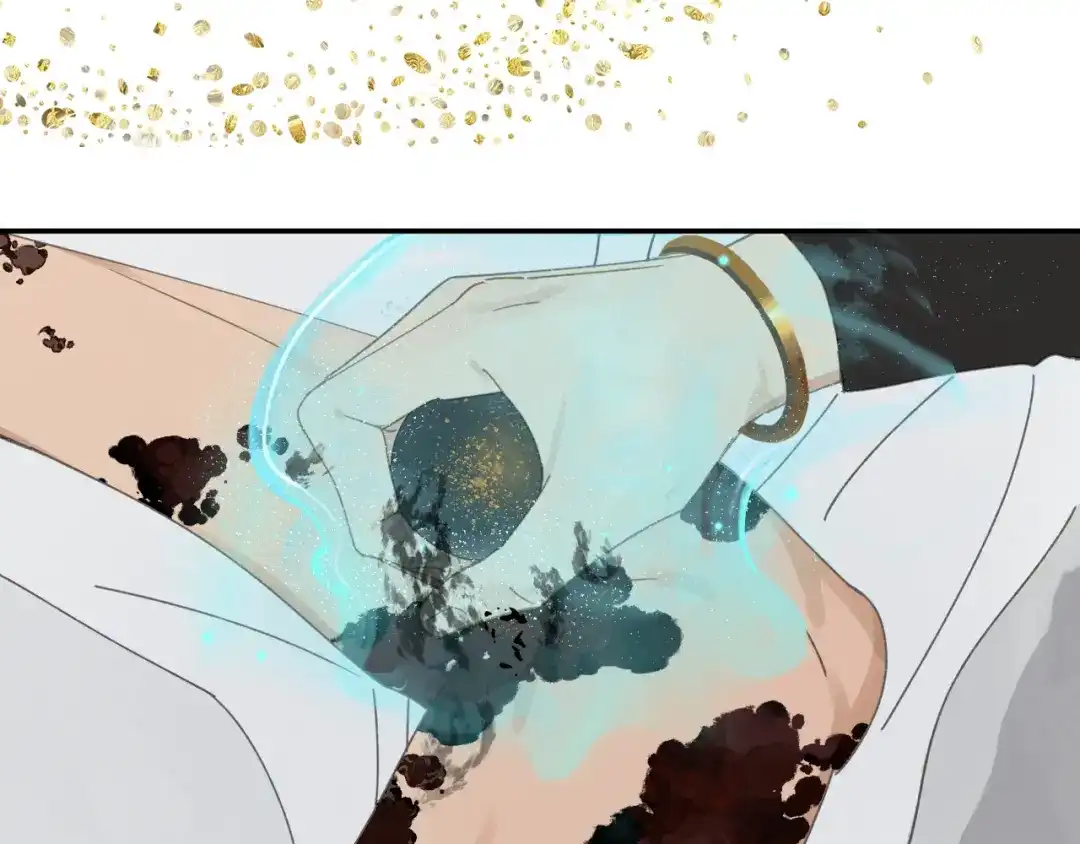 《祈求魔主的方式》第43章 邪魔（三） 第7页