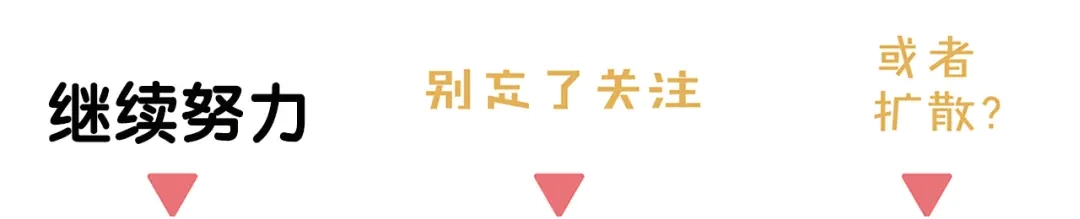 《祈求魔主的方式》第44章 恶霸厉飞 第58页