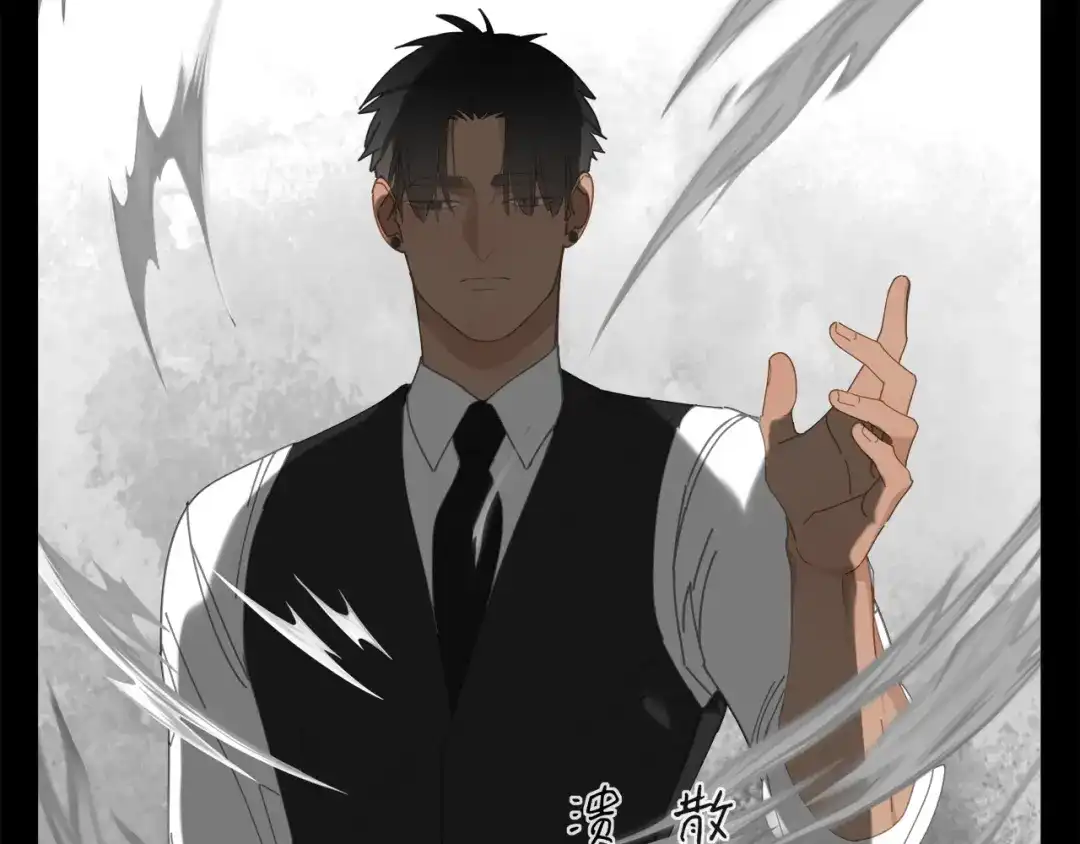 《祈求魔主的方式》第46章 梦 第18页