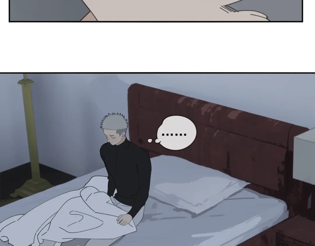 《祈求魔主的方式》第46章 梦 第61页