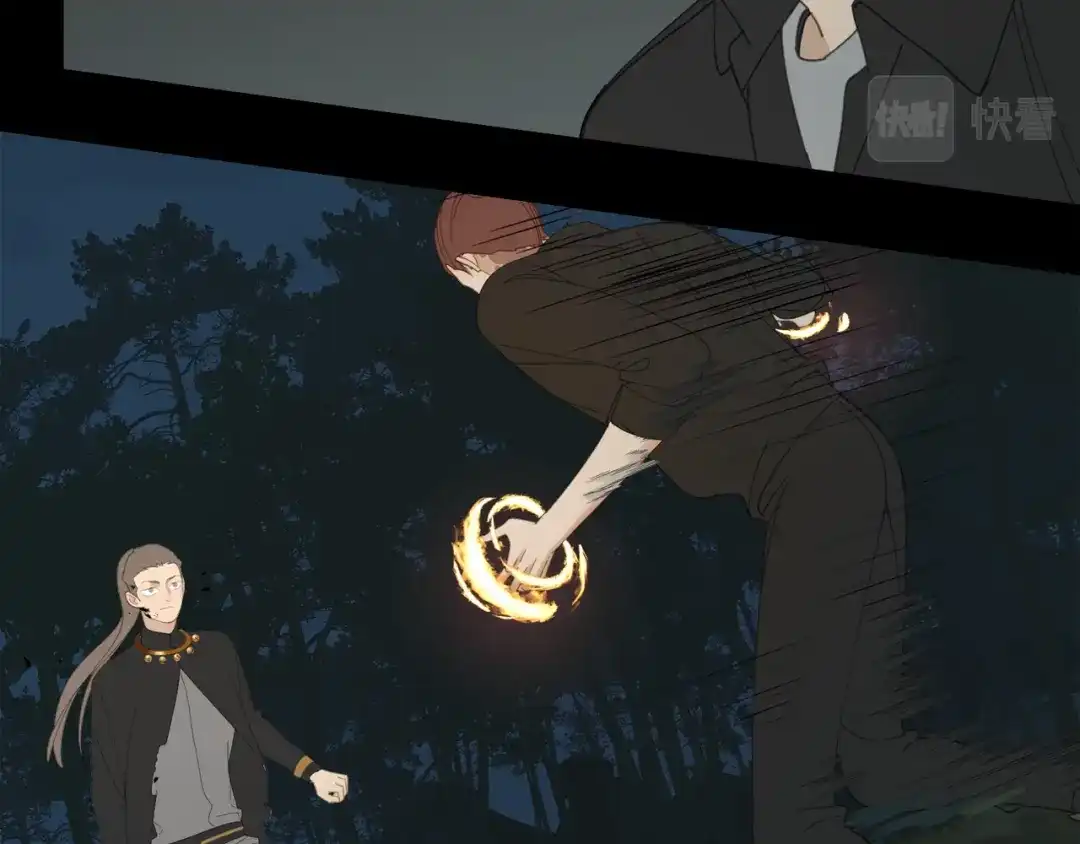 《祈求魔主的方式》第47章 冤家路窄（修） 第58页