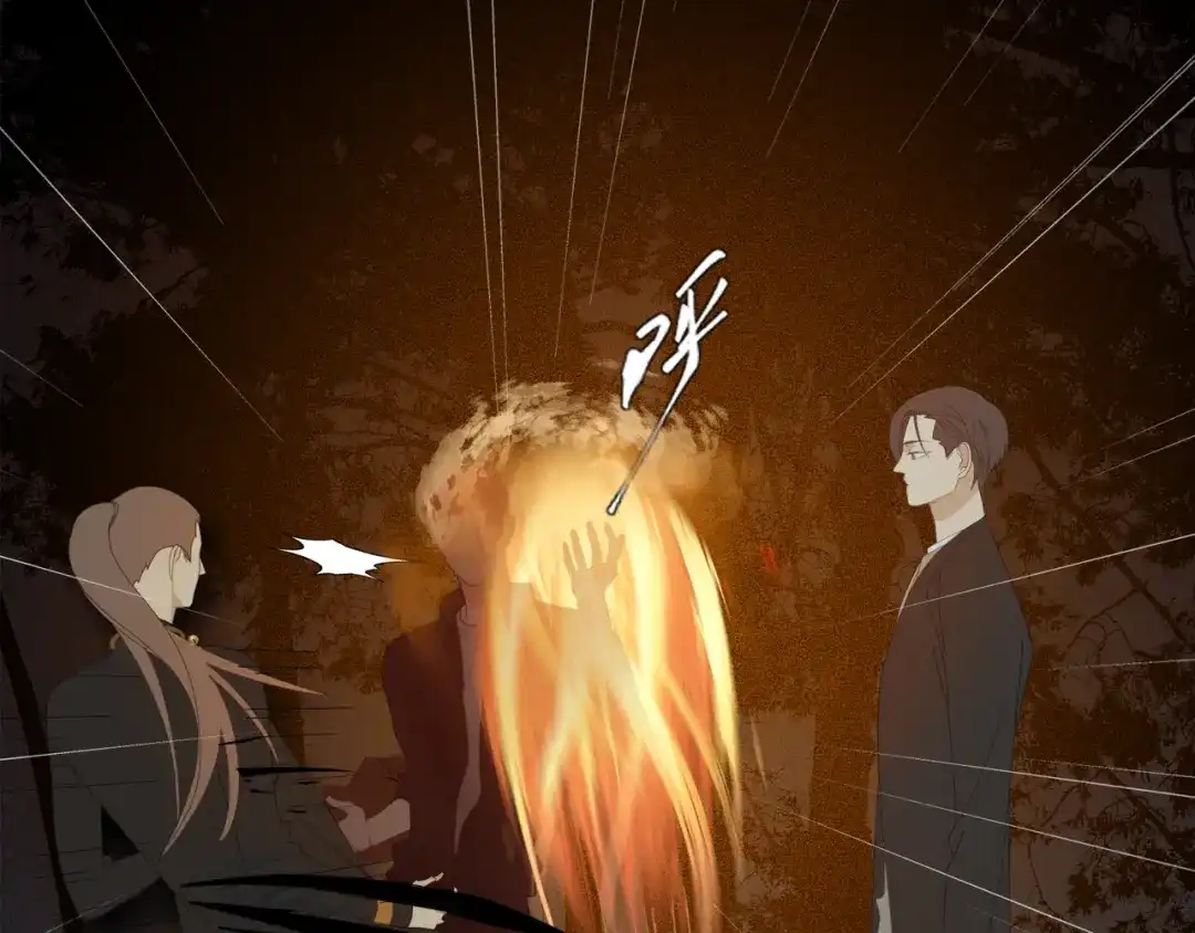 《祈求魔主的方式》第47章 冤家路窄（修） 第43页