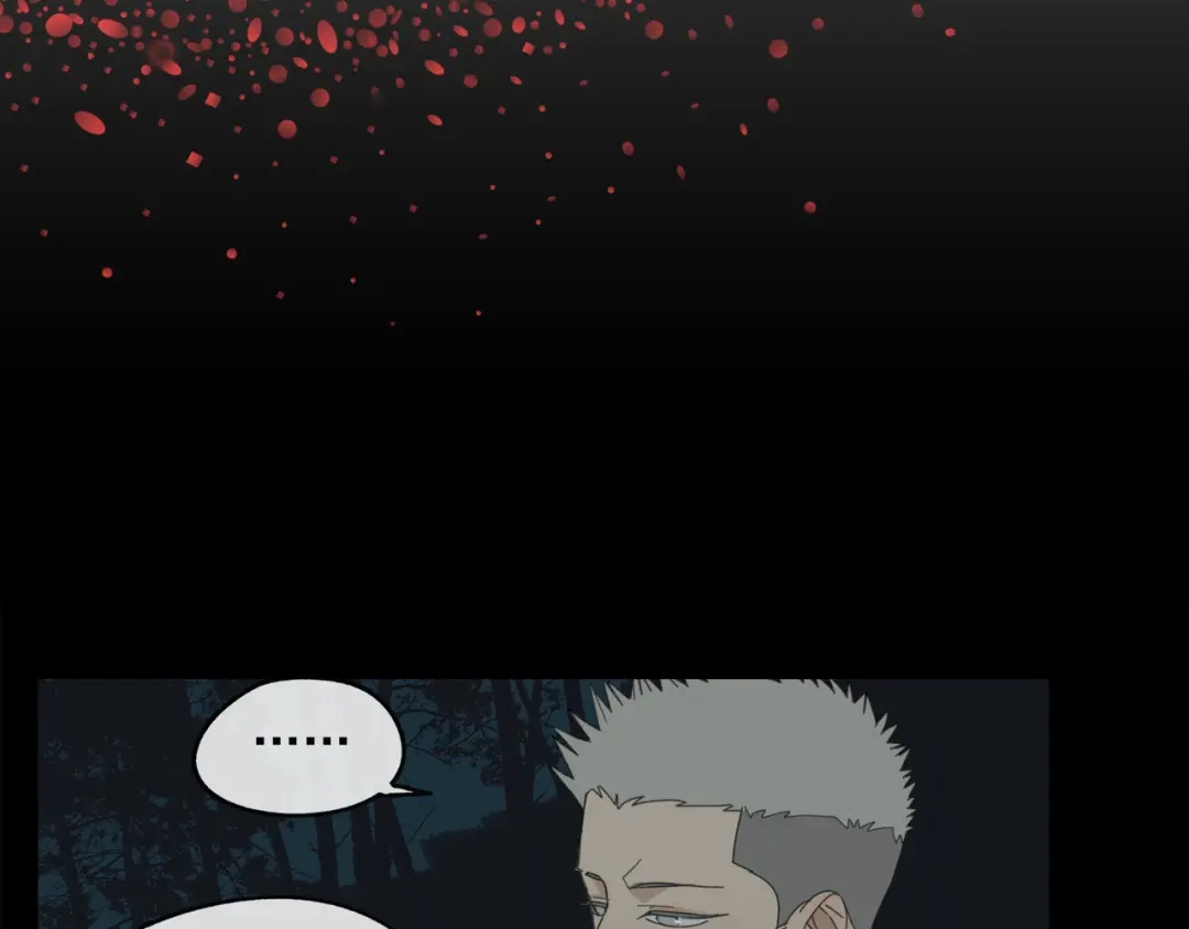 《祈求魔主的方式》第49章 偷袭（补） 第8页