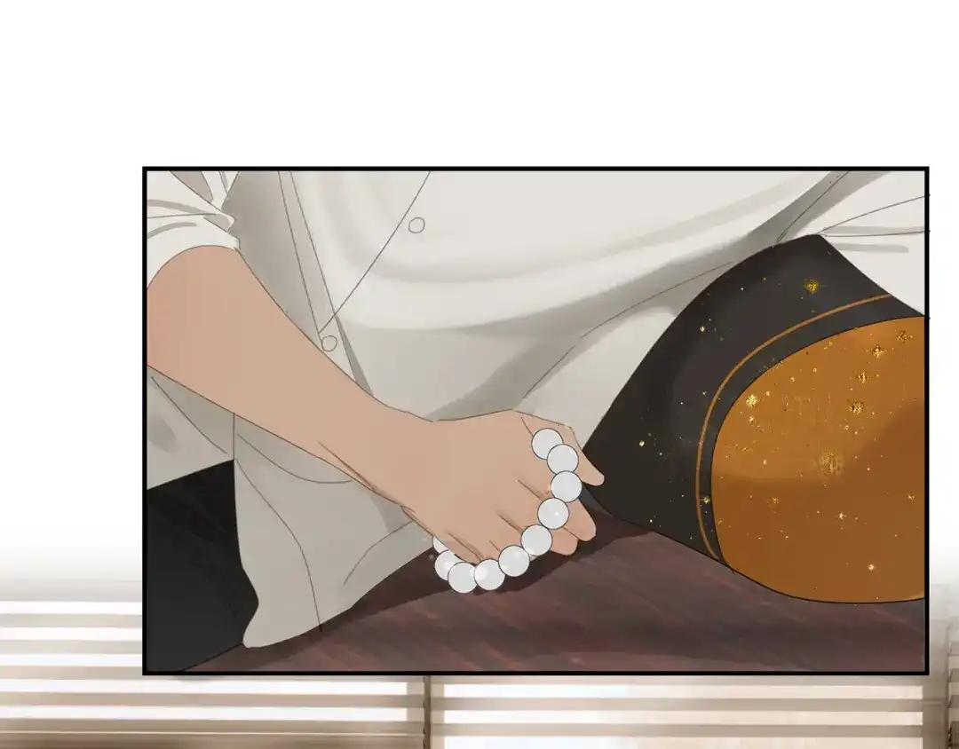 《祈求魔主的方式》第5话 入住有糖吃 第18页