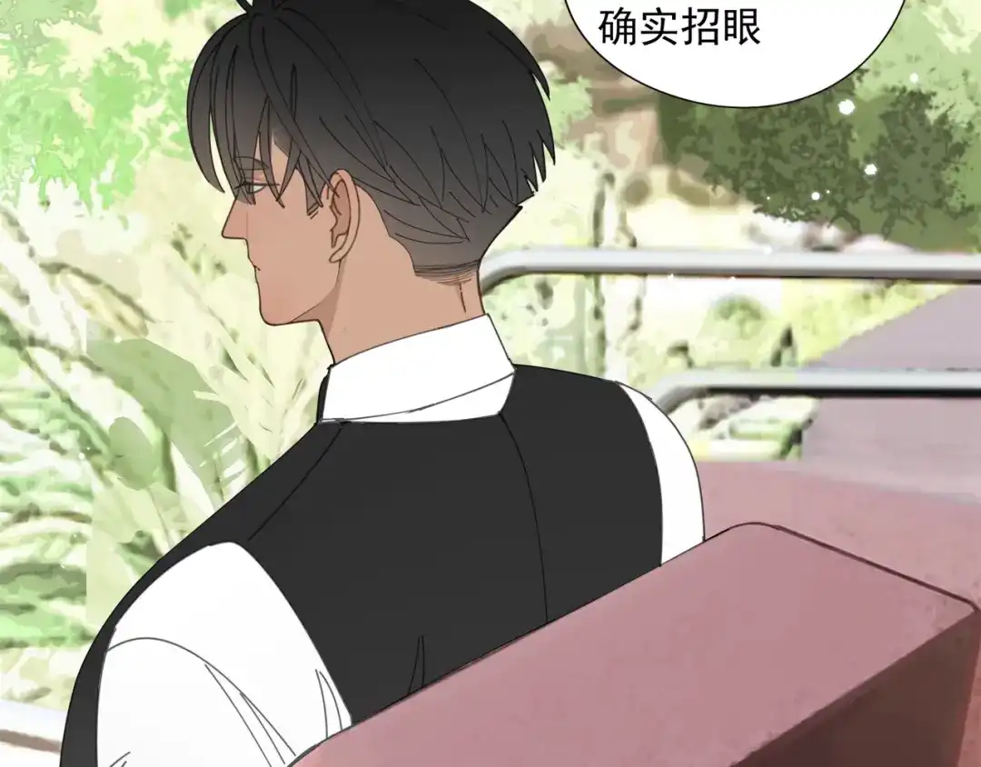 《祈求魔主的方式》第51章 立场（修） 第63页