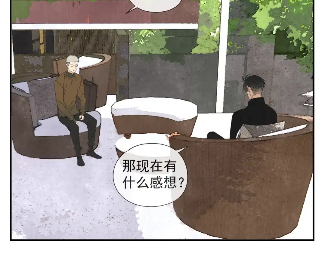 《祈求魔主的方式》第56话 求证前要动脑 第37页