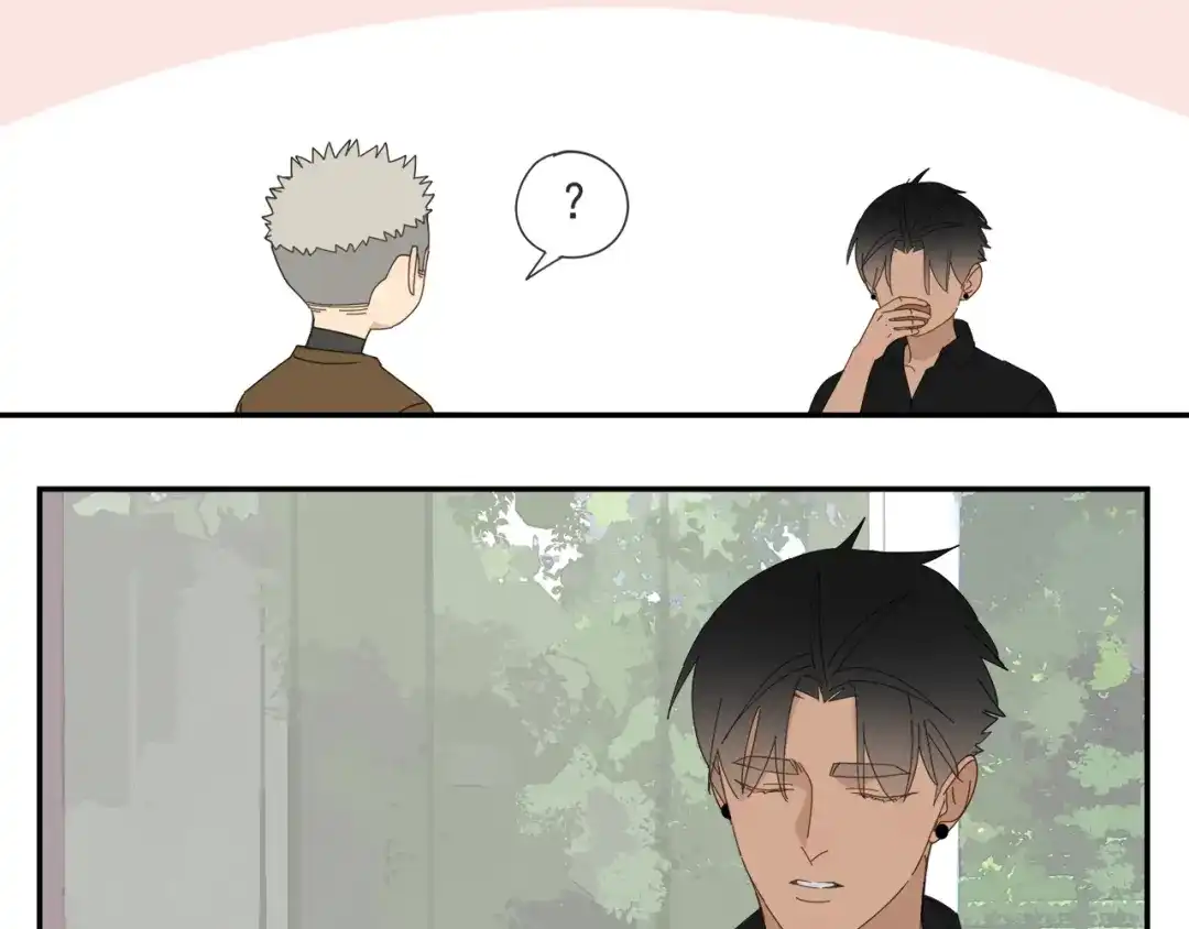 《祈求魔主的方式》第57话 谁欺负你了 第10页