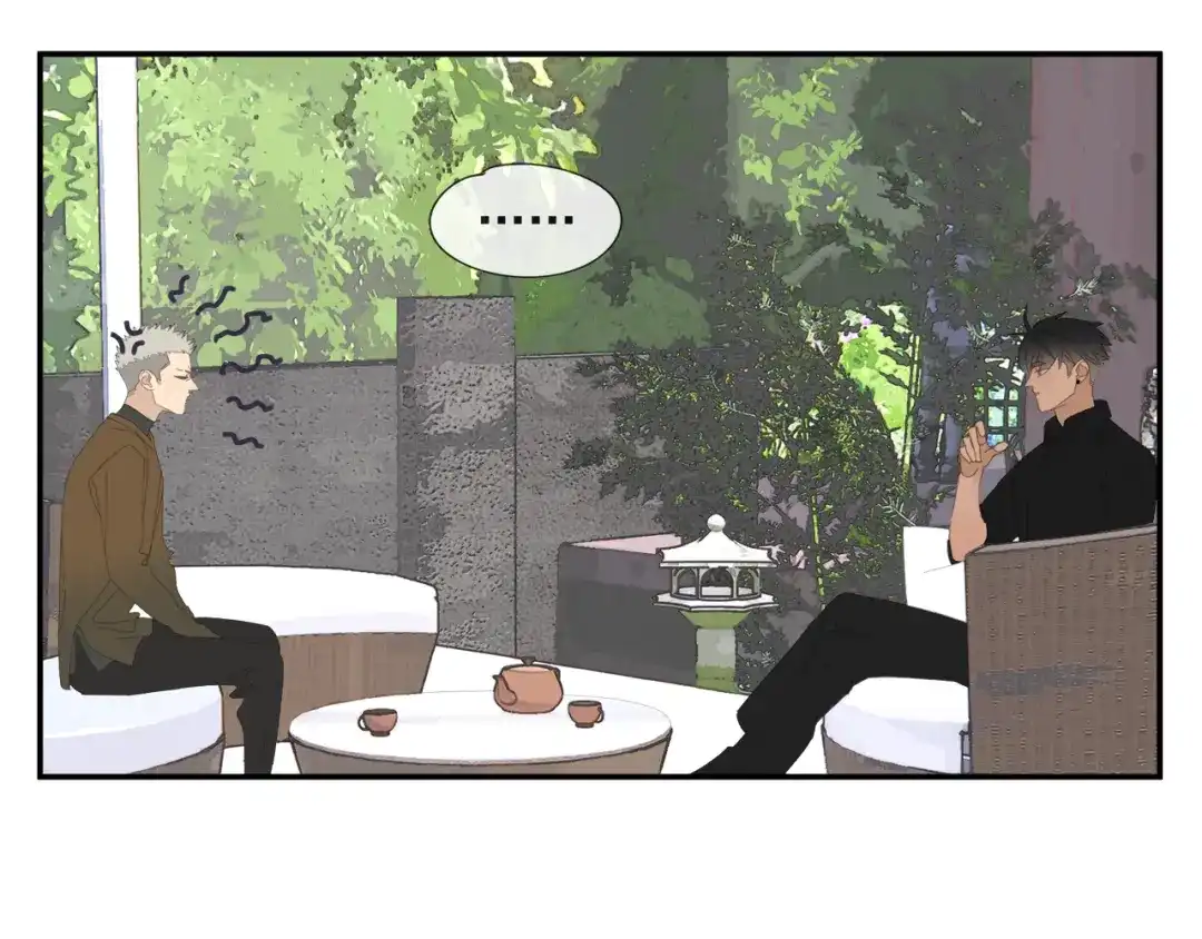 《祈求魔主的方式》第57话 谁欺负你了 第32页