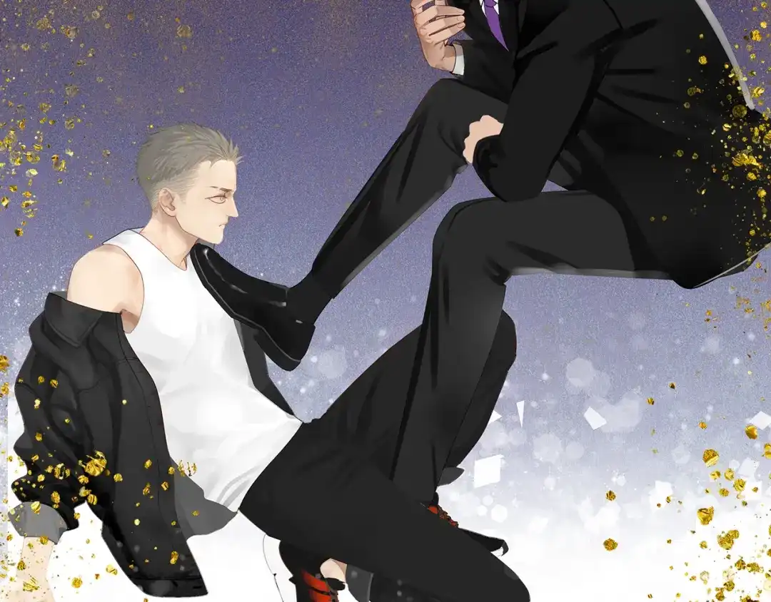 《祈求魔主的方式》第57话 谁欺负你了 第1页