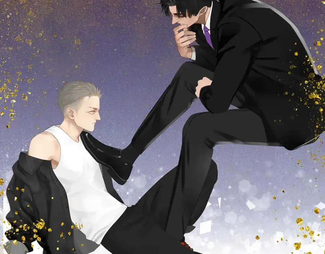 《祈求魔主的方式》第59话 家人（二） 第5页
