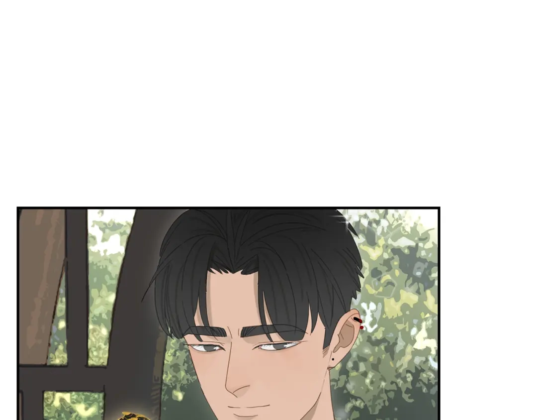 《祈求魔主的方式》第6话 这个妖怪很神秘 第8页