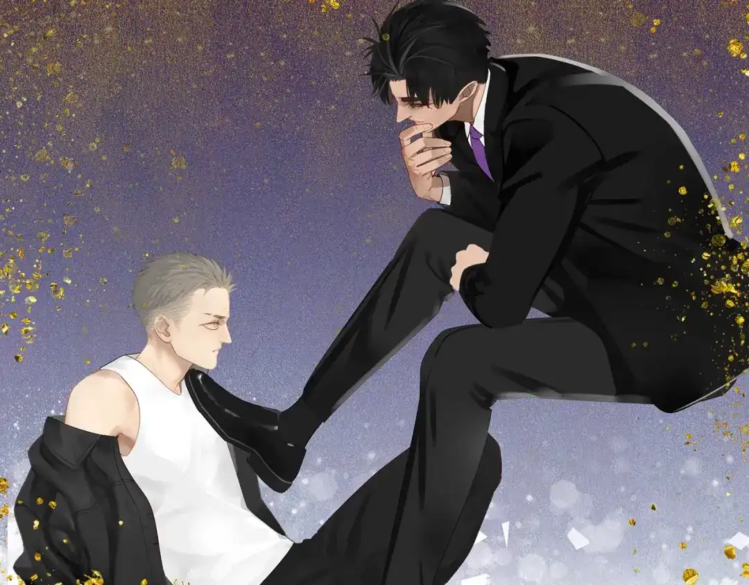 《祈求魔主的方式》第7话 弟弟？ 第7页
