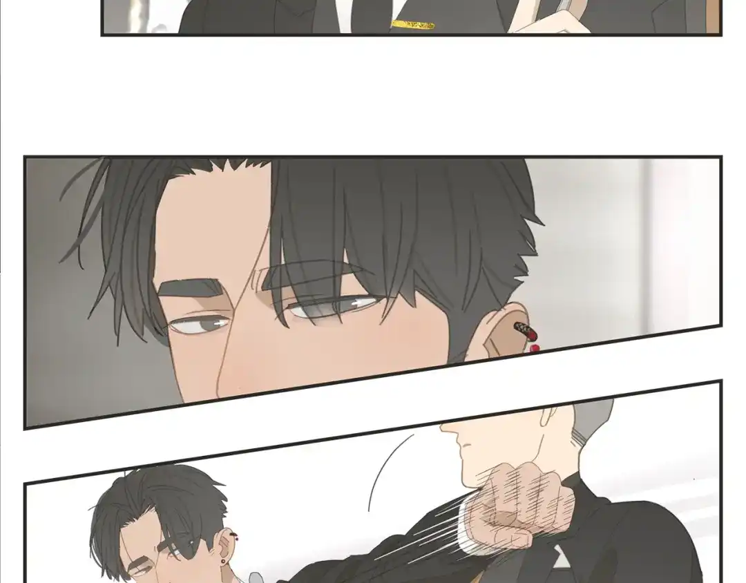 《祈求魔主的方式》第9话 熟人？ 第2页