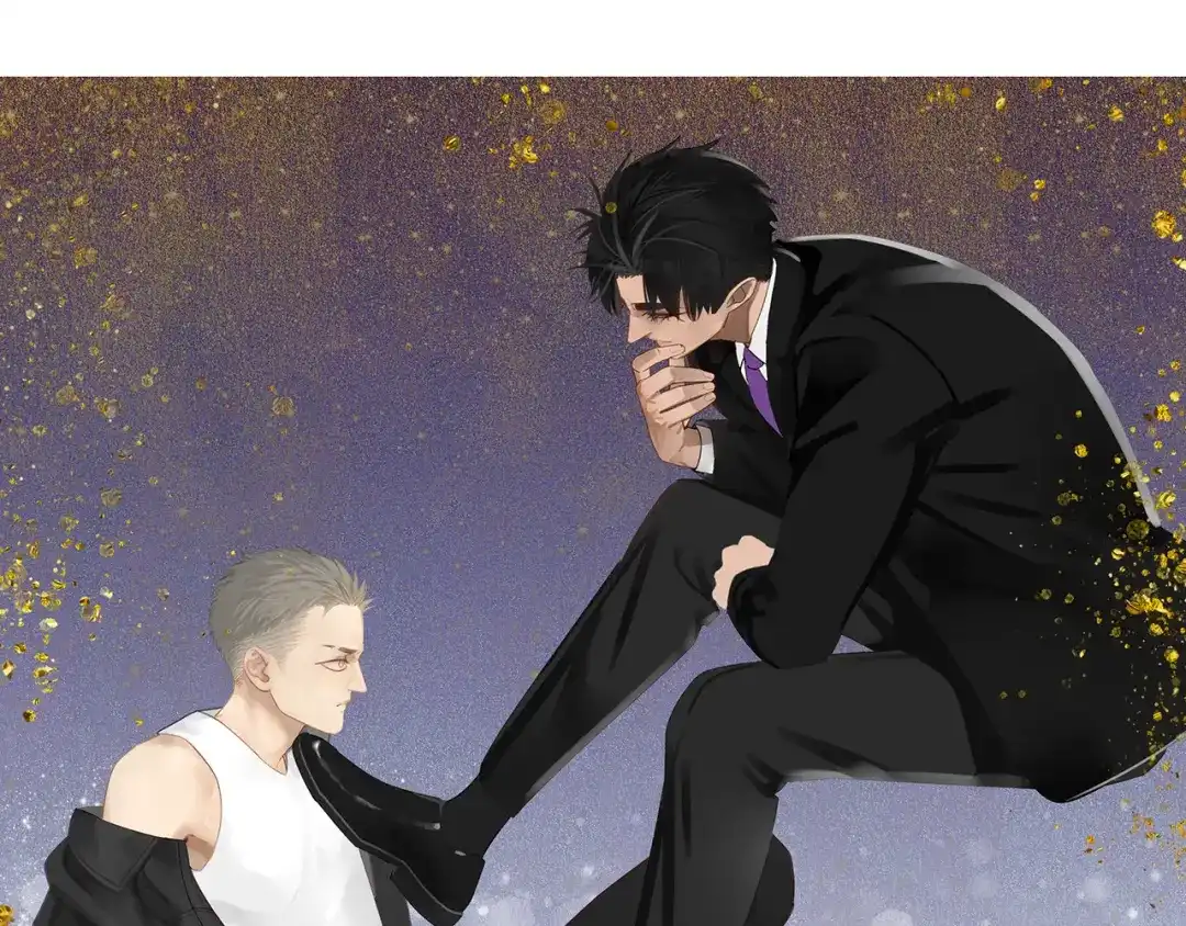 《祈求魔主的方式》第9话 熟人？ 第6页