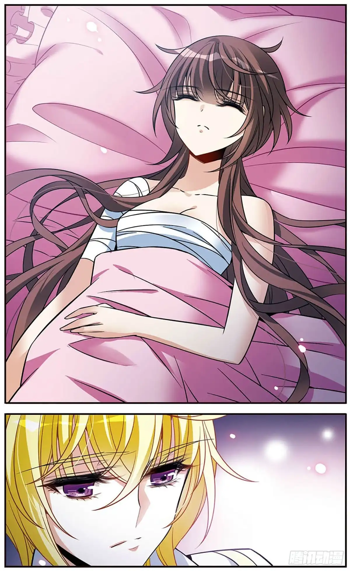 《骑士幻想夜·飒漫画》第149话 第14页