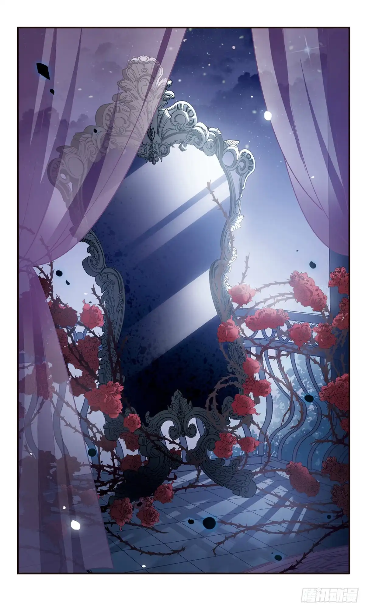 《骑士幻想夜·飒漫画》第160话 第22页