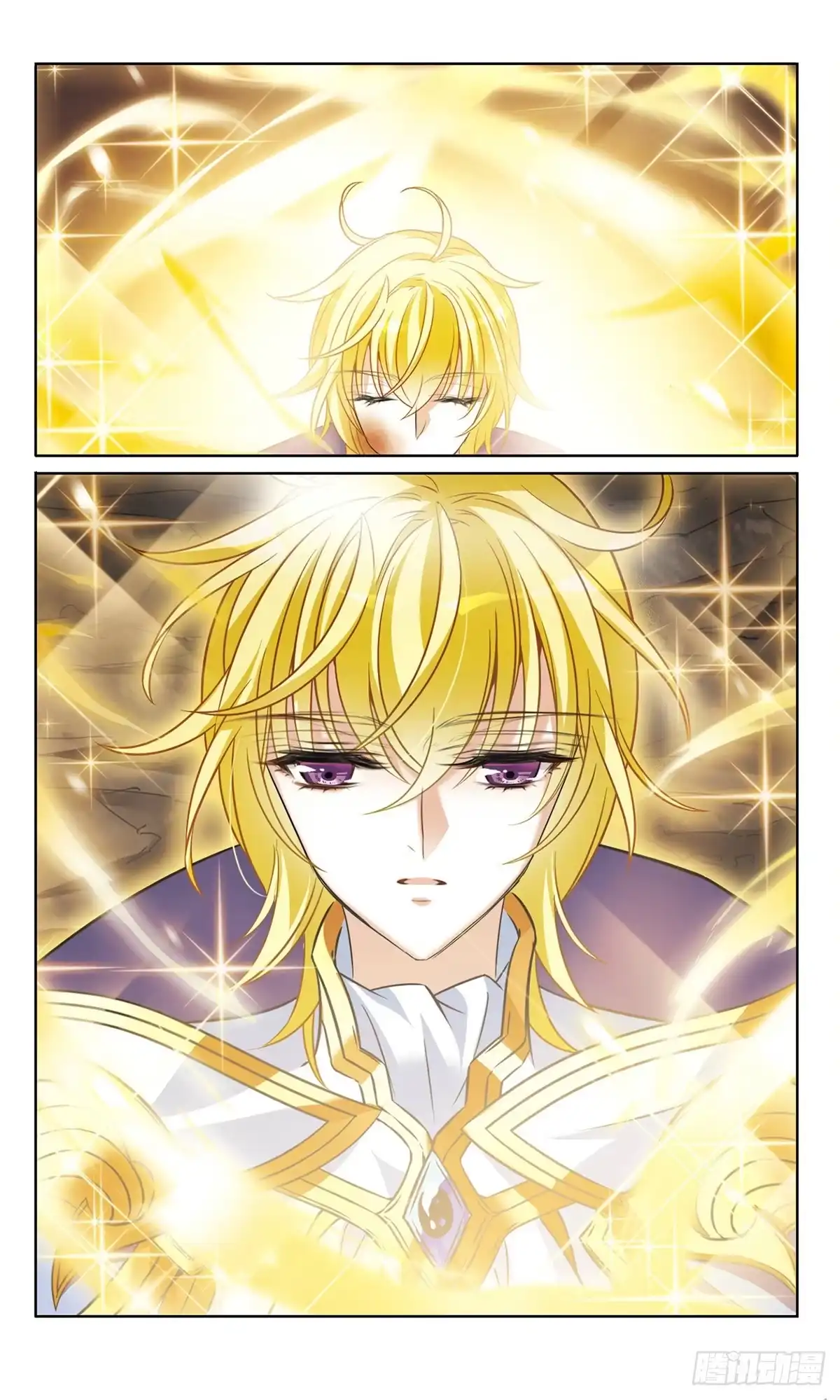 《骑士幻想夜·飒漫画》第169话 第12页