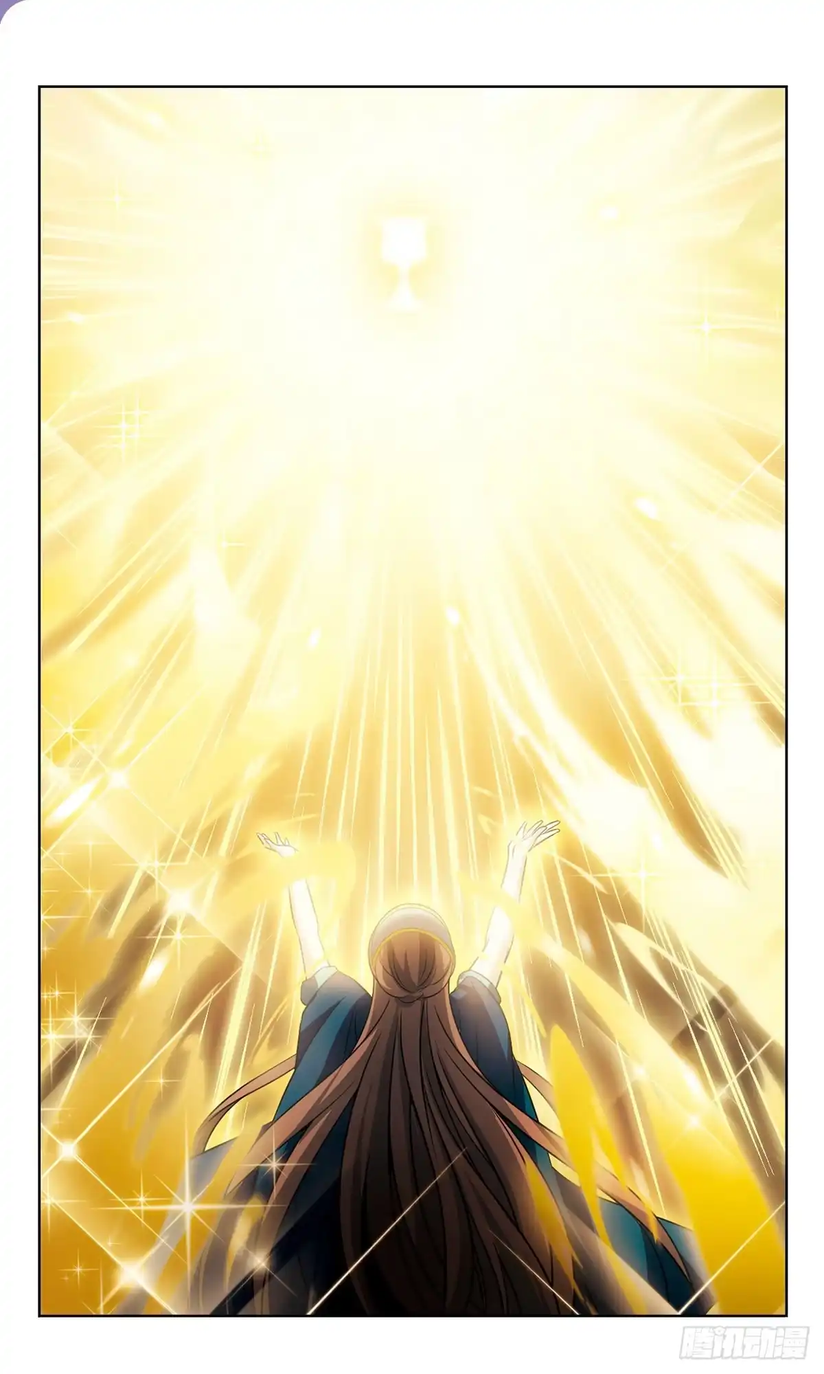 《骑士幻想夜·飒漫画》第169话 第9页