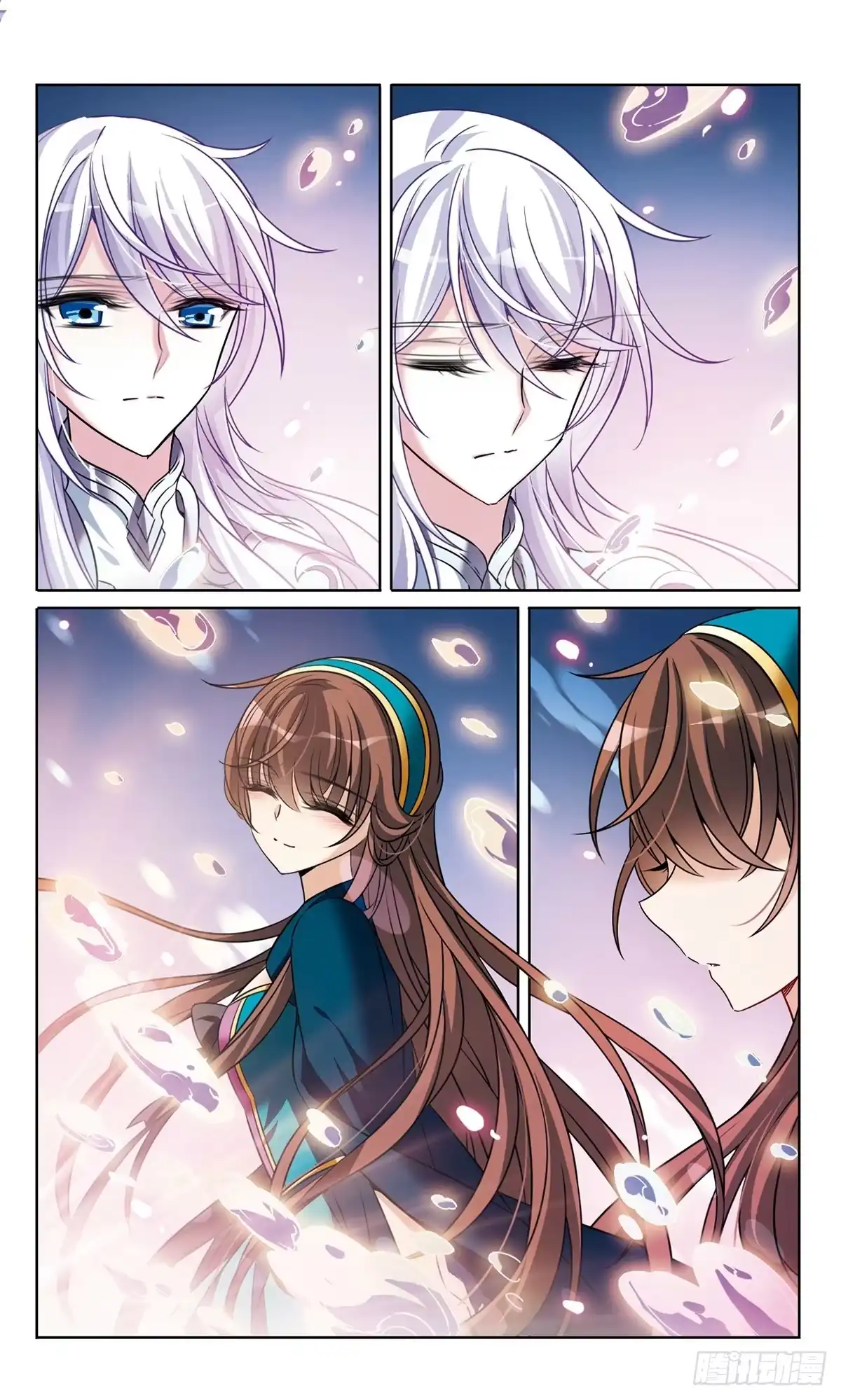 《骑士幻想夜·飒漫画》第170话 第9页