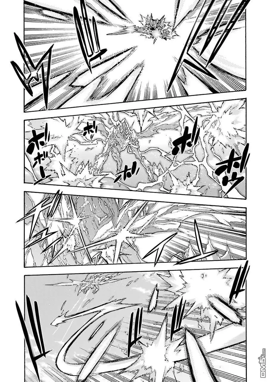 《骑士魔法》第106话 第12页