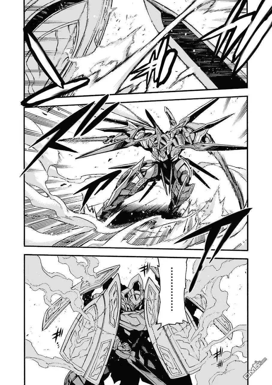《骑士魔法》第108话 第4页