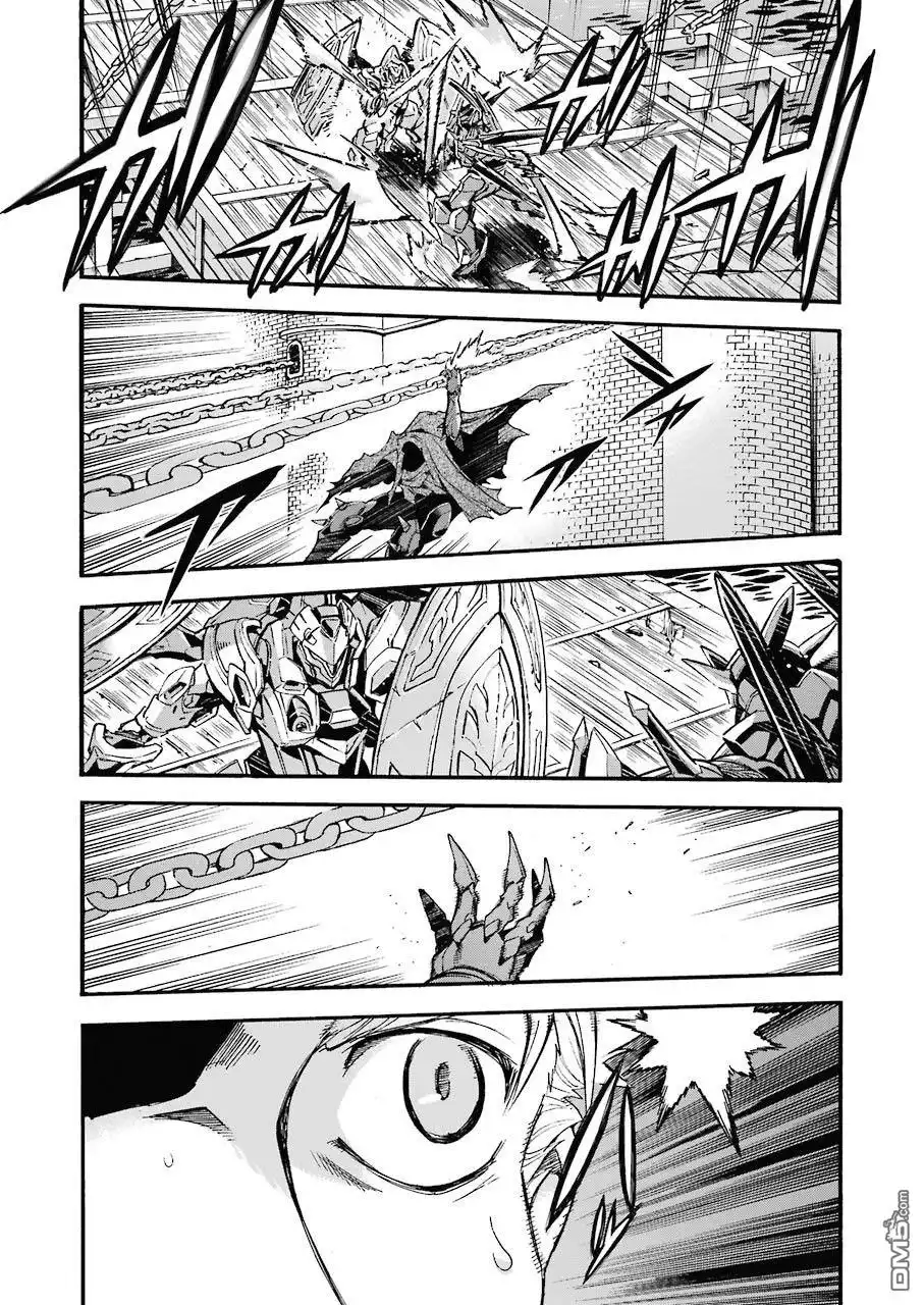 《骑士魔法》第108话 第7页