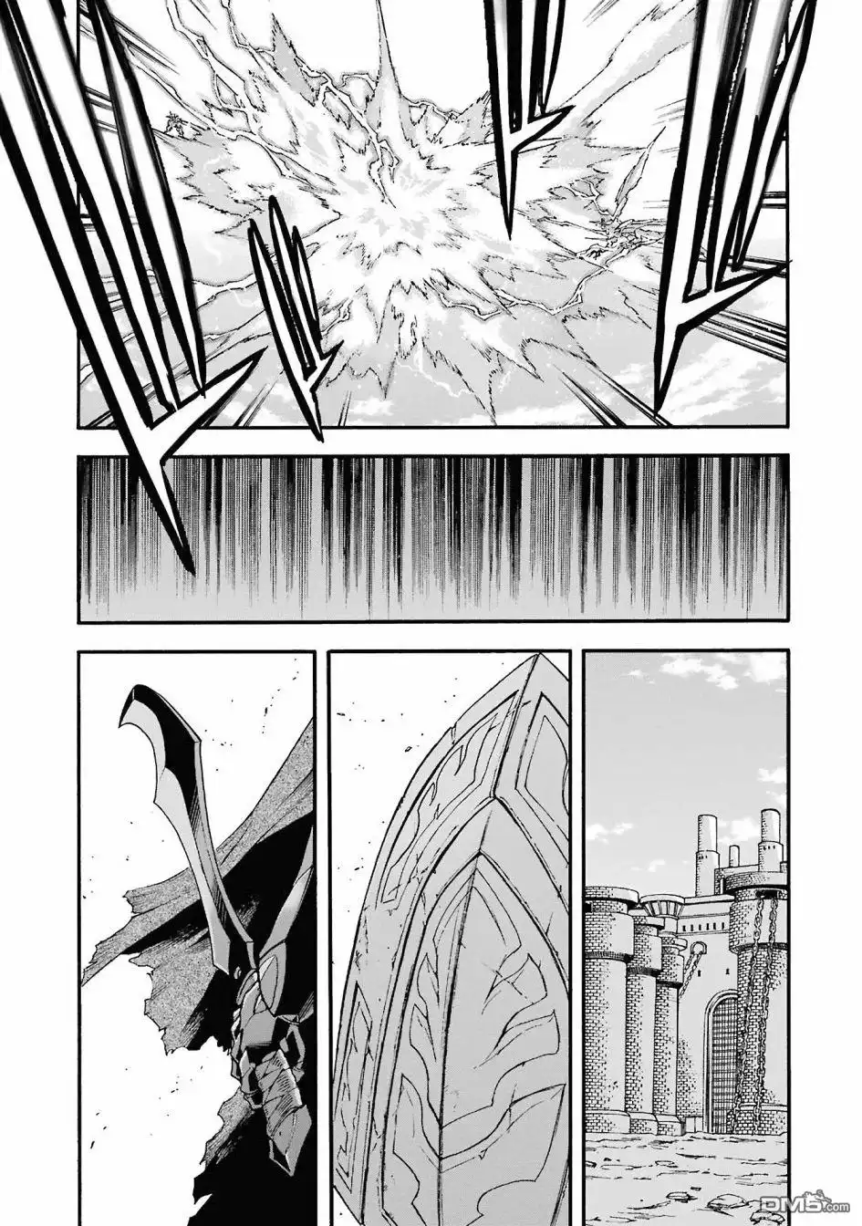 《骑士魔法》第109话 第8页
