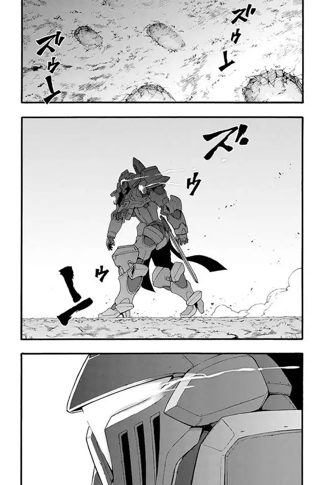 《骑士魔法》第11话 驾驶幻晶骑士 第18页