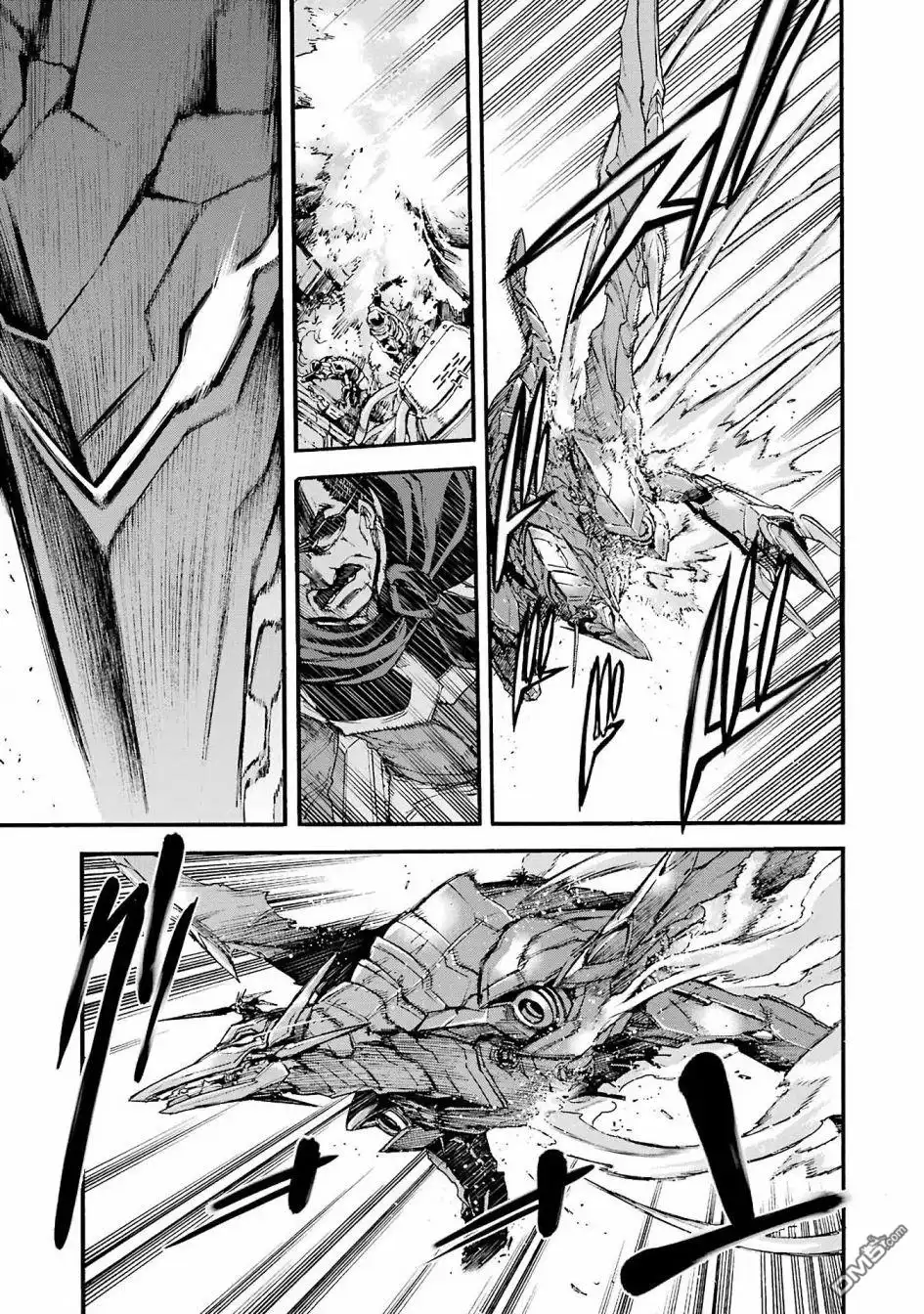 《骑士魔法》第115话 第13页
