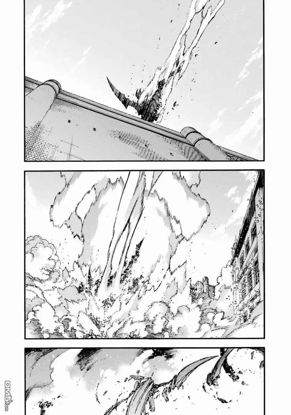 《骑士魔法》第117话 第16页