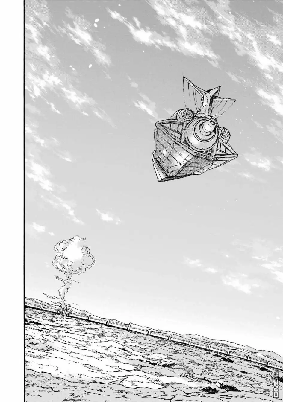 《骑士魔法》第117话 第20页