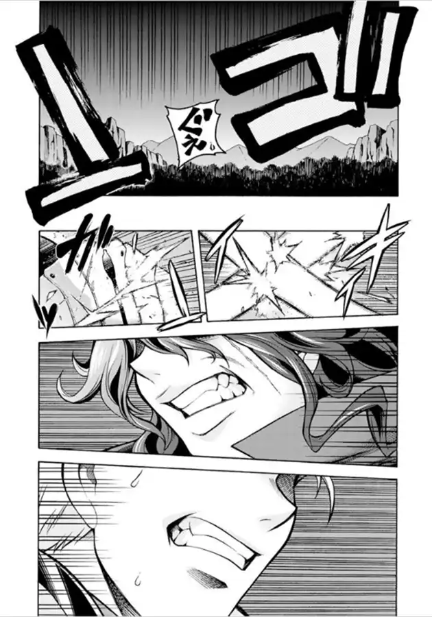 《骑士魔法》第33话 追上被夺走的新型机吧 第11页