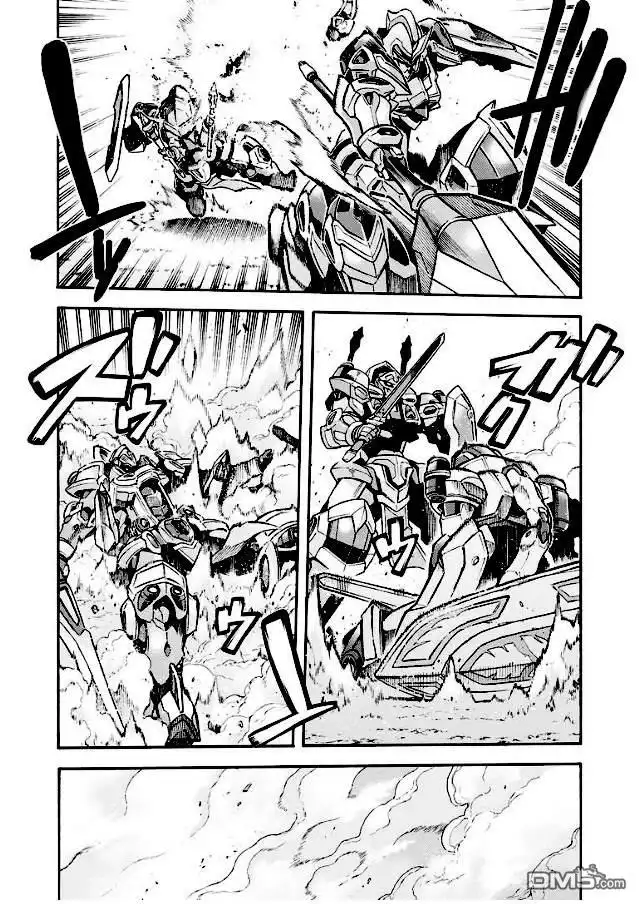 《骑士魔法》第43话 与国机研决胜负吧.2 第18页