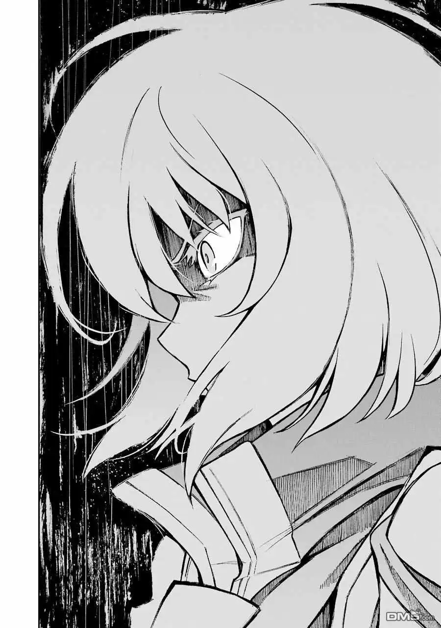 《骑士魔法》第49话 银凤骑士团，全体出击 第4页