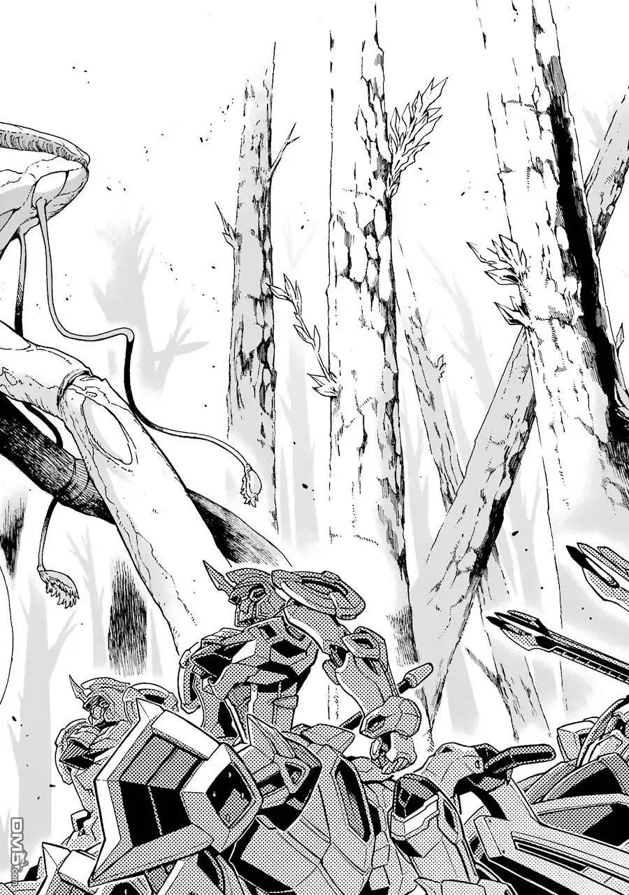 《骑士魔法》第51话 第9页