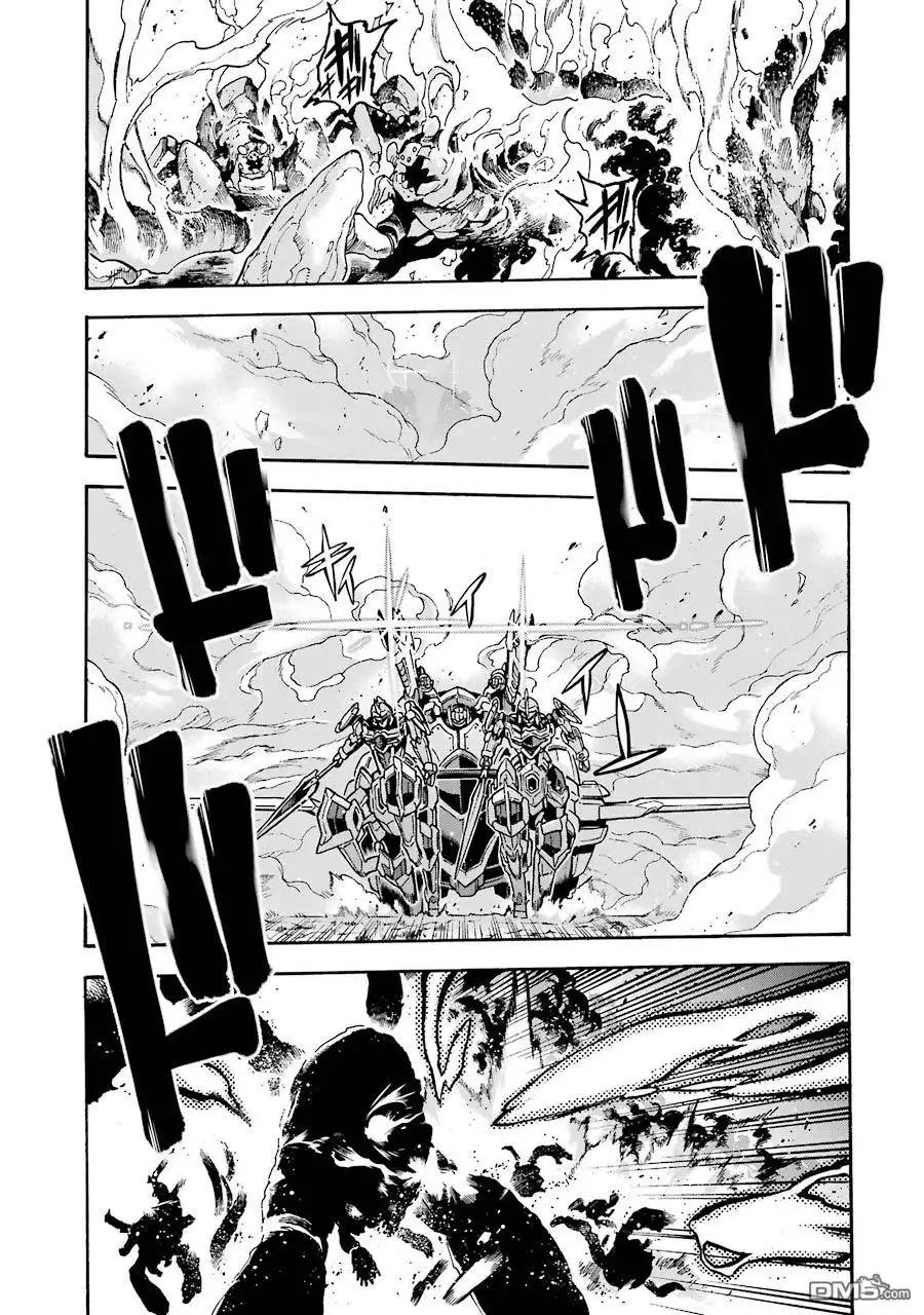 《骑士魔法》第51话 第2页