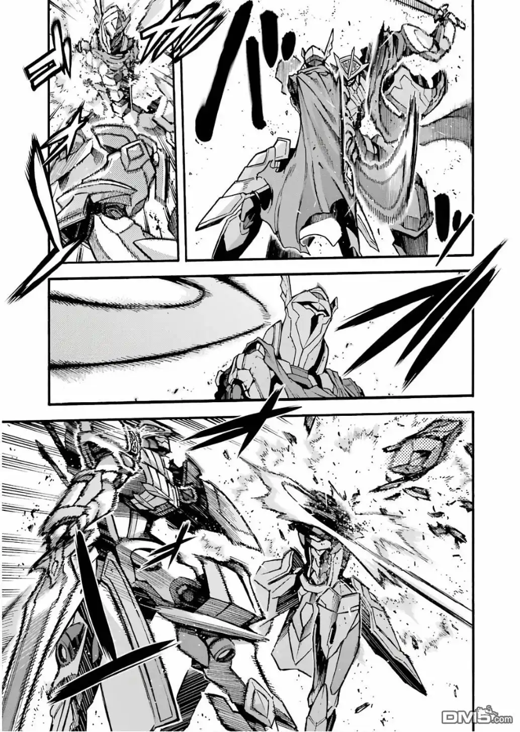《骑士魔法》第59话 第11页