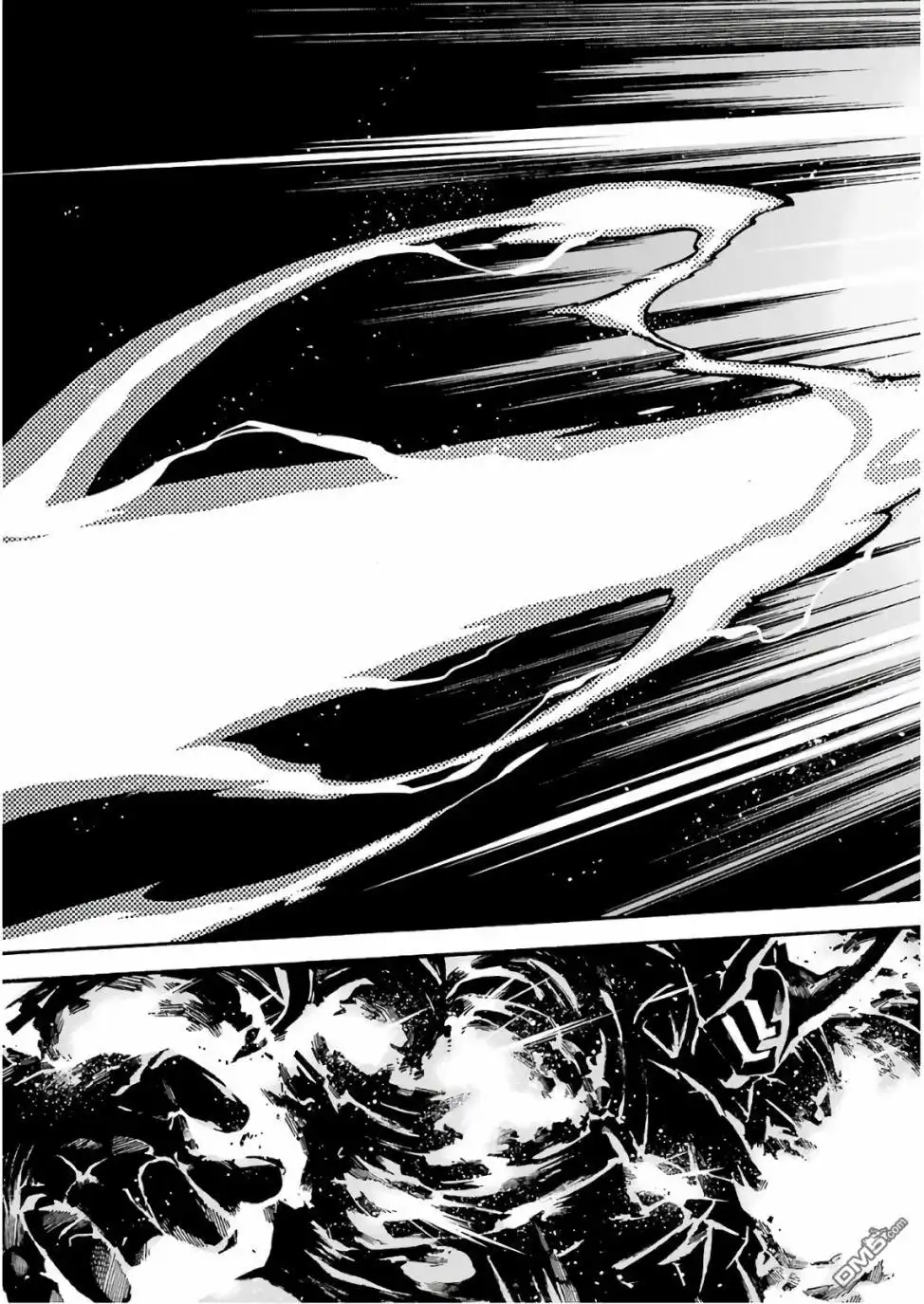 《骑士魔法》第61话 银凤商会，开始行动 第5页