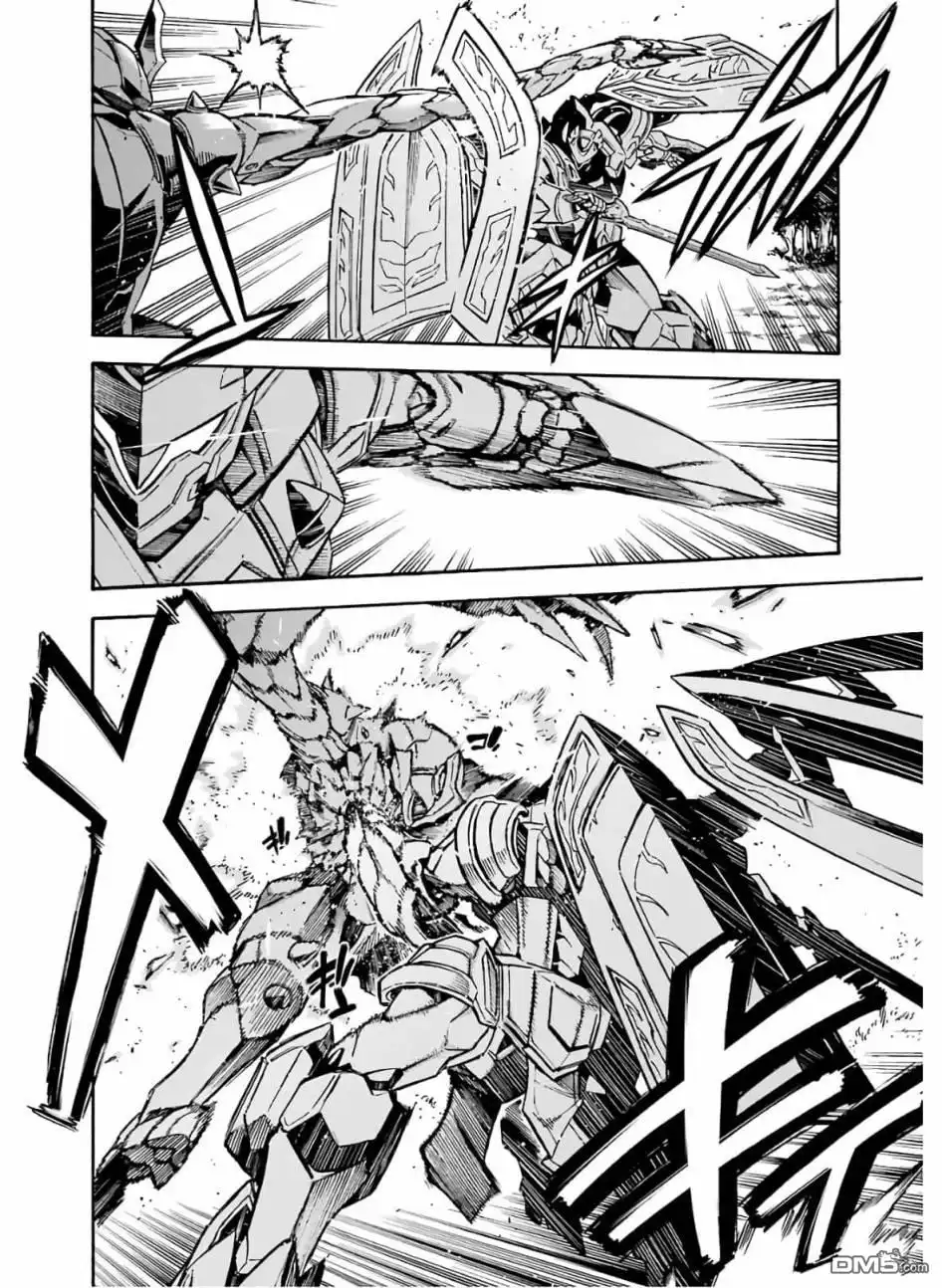 《骑士魔法》第75话 第16页