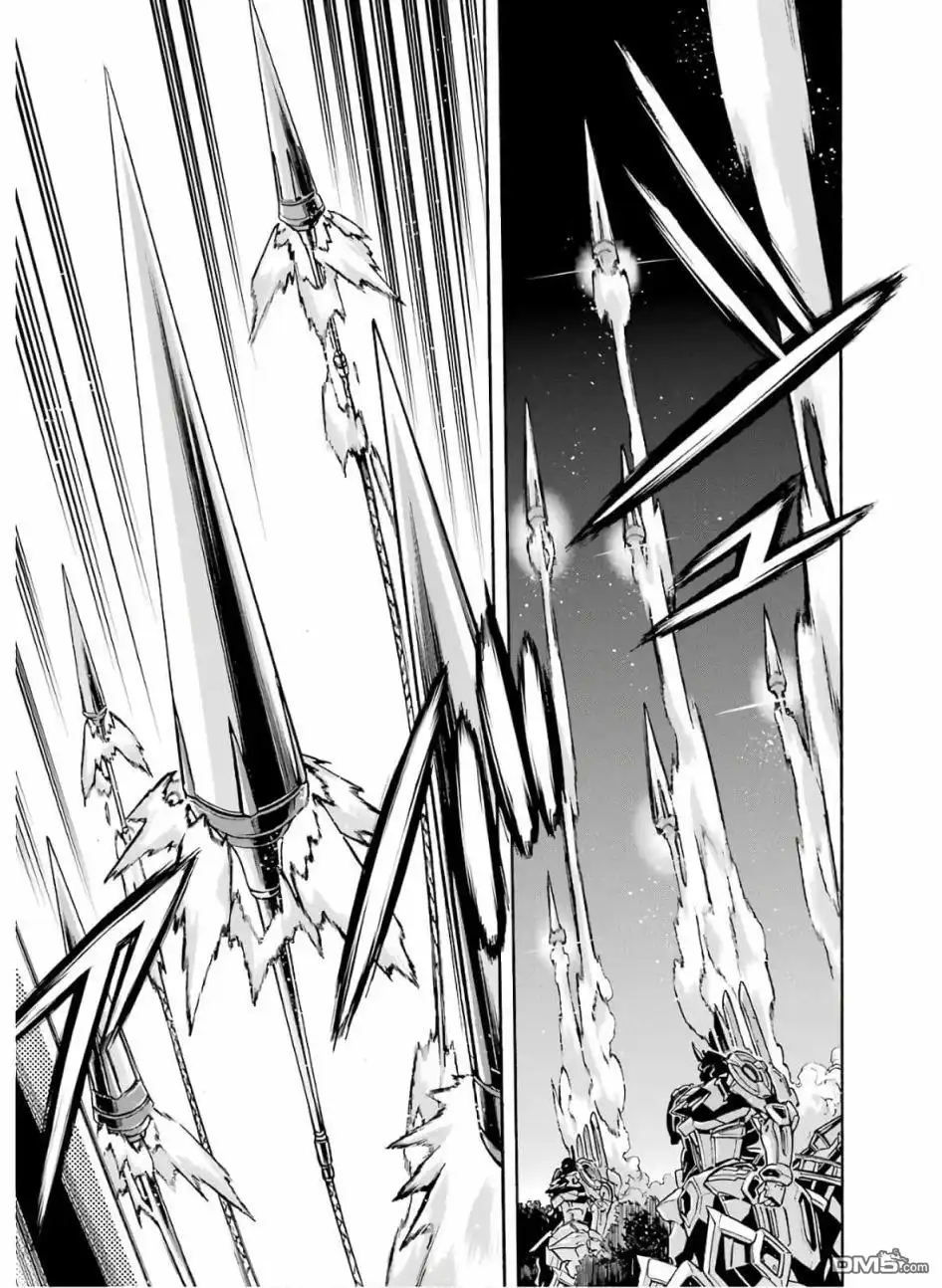 《骑士魔法》第77话 第9页