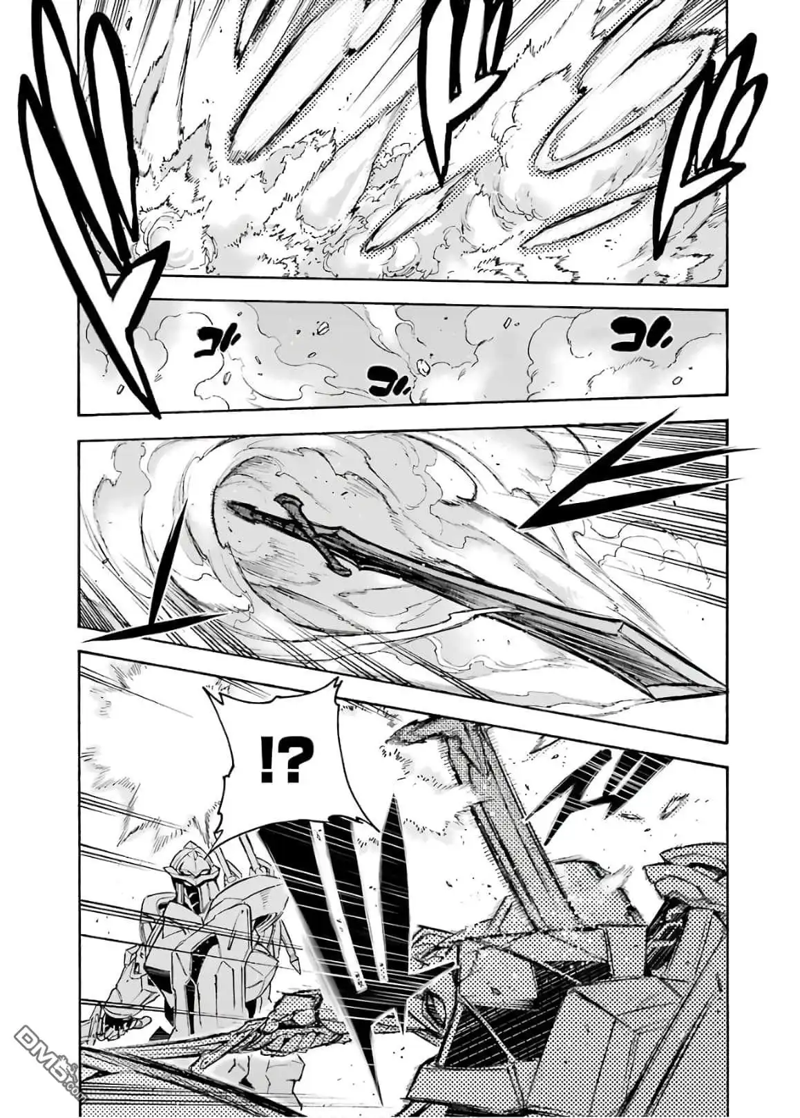 《骑士魔法》第84话 第19页