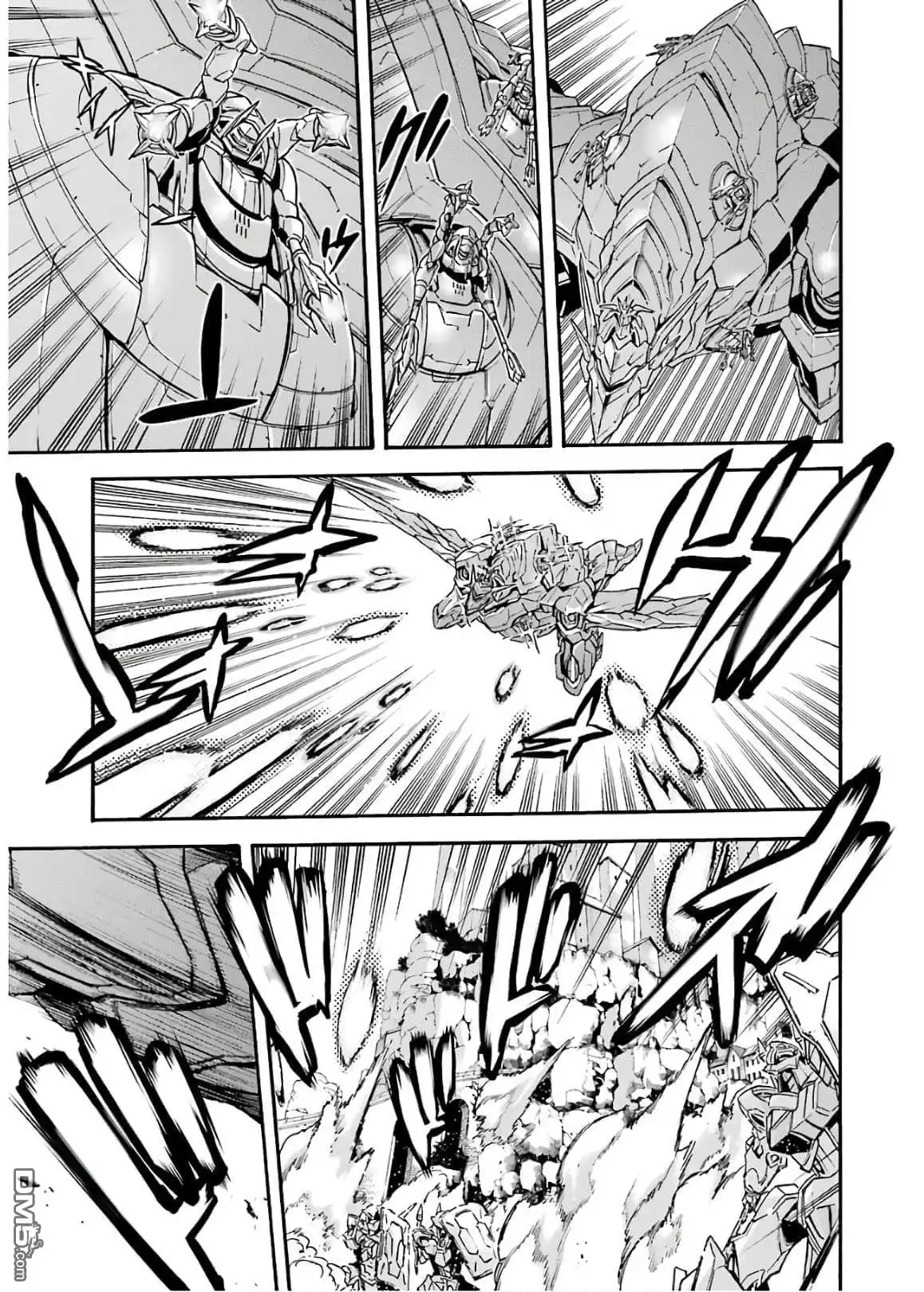 《骑士魔法》第86话 第3页